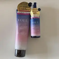 YOLU カームナイトリペア ヘアマスク＆ヘアオイルセット【新品　未開封】 — image 1