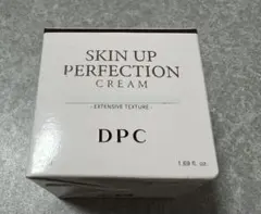 DPC DスキンUPPクリーム50ml 匿名発送 — image 1