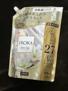 IROKA ネイキッドリリー 柔軟剤 1200ml — image 1