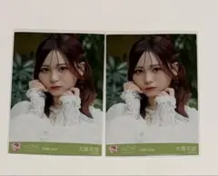 =LOVE 大場花菜 生写真 モラトリアム ヨリ — image 1
