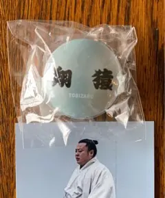 大相撲 ★ 翔猿 ★ 大相撲ファンクラブ限定！！！／ミニ缶＜新品＞＆ 生写真付き — image 1