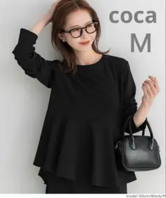 coca エンボス 長袖裾フレアトップス — image 1
