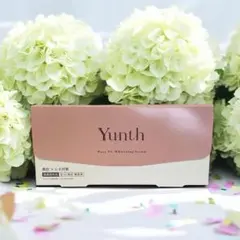 (新品未開封)yunth ユンス　生VC美白美容液　28包 — image 1
