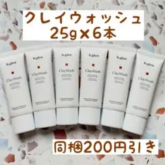 ビーグレン　b.glen　クレイウォッシュ 25g×6本 — image 1