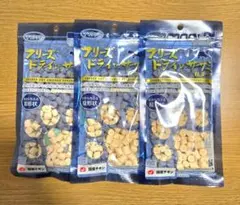 【3袋】猫用 ササミ 粒タイプ18ｇ★ママクック フリーズドライ ササミ — image 1