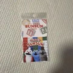 Puppet Sunsun ステッカー — image 1