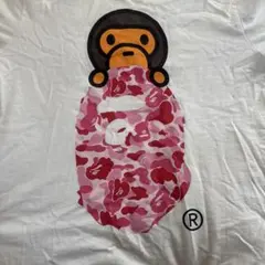 A BATHING APE ピンクカモ マイロ — image 1