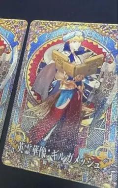 英霊華像：ギルガメッシュ（術）　１～３段階セット — image 1