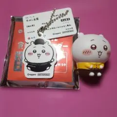 ちいかわ 松屋 アクリルキーホルダー& ココスフィギュア セット — image 1