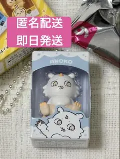 ちいかわチョコボックス　あのこ — image 1