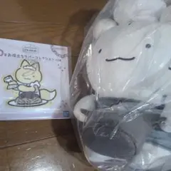 ホワイトタイガーとブラックタイガー　A賞 — image 1