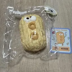 文清 スクイーズ 萌え萌えビッグアイシリーズ サクとろシュークリーム — image 1