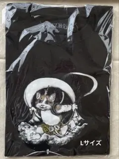 ボリス雑貨店　Tシャツ（Lサイズ）オークション — image 1
