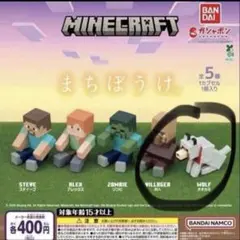 マイクラ ガチャ オオカミ — image 1