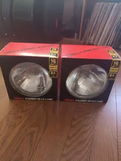 新品ストック　スタンレー ハロゲンヘッドランプ 2個セット — image 1