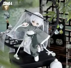 COME4FREE アウトフィット　中華風 — image 1