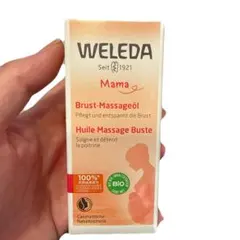【新品未開封】WELEDA マザーズ ボディオイル 100ml — image 1