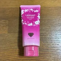 LABOMO スカルプアロマ ヘアカラートリートメント ダークブラウン — image 1