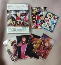 ディキータマリモット 〜オウセンの若者たち〜　DVD＆マルコブロマイド7枚 — image 1