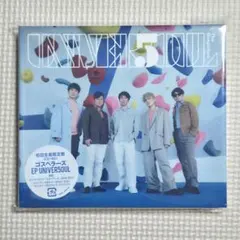 ゴスペラーズ EP UNIVER5OUL 初回生産限定盤 — image 1