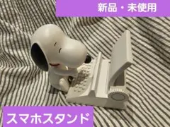 【新品・未使用】 — image 1