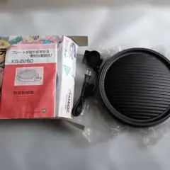 日本製　未使用　焼肉プレート　焼物スペシャル — image 1