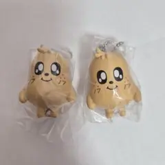 スター⭐様専用 — image 1