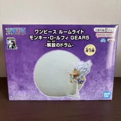 ワンピース ルームライト モンキー・D・ルフィ GEAR5 — image 1