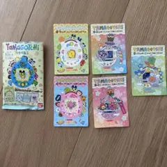 シールダス 大たまごっち展 — image 1