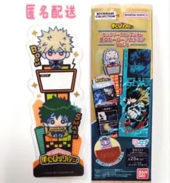 僕のヒーローアカデミア　ヒロアカ　ブックマークコレクション　シークレット — image 1
