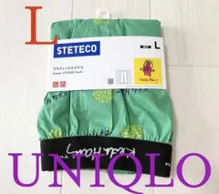 ●新品タグ付き●ユニクロメンズ●ステテコルームウェア●キースヘリング・グリーンL — image 1