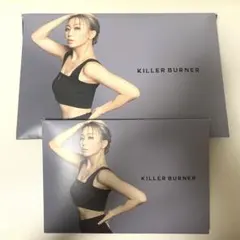 KILLER BURNER 倖田來未プロデュース 2g×30袋 2g×15袋 — image 1
