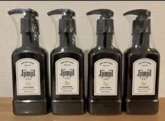 まとめ買いOK！ジムジル　カラーシャンプー　ダークブラウン — image 1