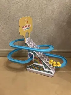 アヒルの滑り台おもちゃ　アヒルループ — image 1