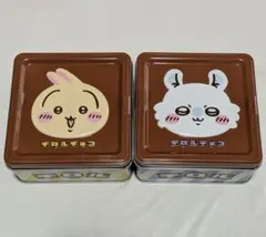 ちいかわ うさぎ モモンガ チロルチョコ缶 2個セット 缶のみ — image 1