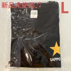 【非売品】サッポロビール　Tシャツ　L — image 1