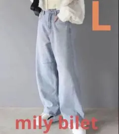 mily bilet オーロラストーンヴィンテージカーブデニムパンツ　ブルー　L — image 1