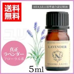 Sky happy✡様 リクエスト 4点 まとめ商品 — image 1