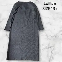 ⑤Leilian レリアン 長袖ワンピース ダークグレーSIZE13+しわ加工 — image 1