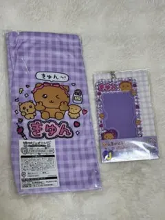 チェゴシム 1番くじ G賞紫&J賞紫 — image 1