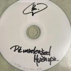punpee unreleased mush ups cracks P's ex — image 1