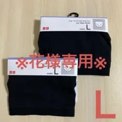 ※花様専用※ — image 1