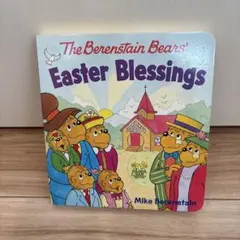 ☆新品☆ Easter Blessings — image 1
