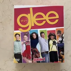 glee シーズン1 DVDボックス 10枚組 — image 1