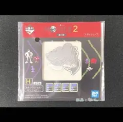 【一番くじ】MOTHER2 H賞ステーショナリー／メタルクリップ① — image 1