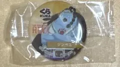 ワンピース×くら寿司　ジンベエ　マグネット　美品　匿名配送 — image 1