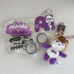 AAA 宇野実彩子 グッズセット — image 1