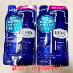 【新品】デオコ シャンプー 詰め替え 2袋セット 匿名配送 — image 1