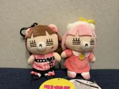 コレサワ れ子ちゃん ぬいぐるみ マスコットvol.2 2種セット — image 1