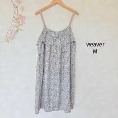 ウィーバー weaver キャミワンピース【M】花柄 フリル チュニック — image 1